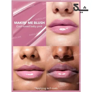 حجم دهنده و بالم لب شیگلم Makin Me Blush Pout-Perfect Shine Lip Plumper